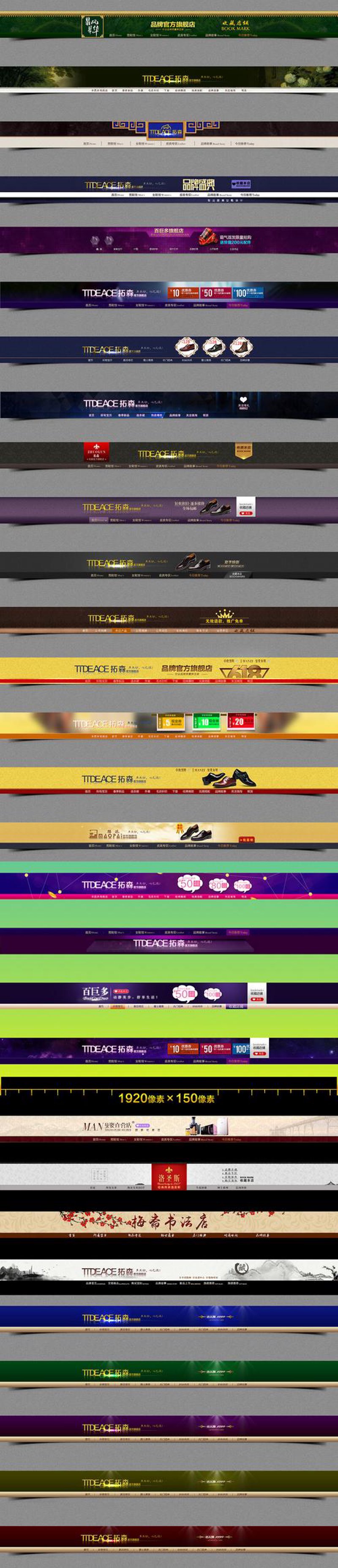 电商代运营：如何让你的网店焕发新生
