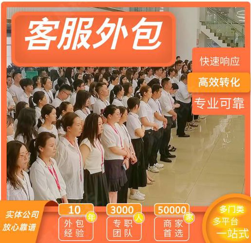 网络营销推广：新时代的营销利器